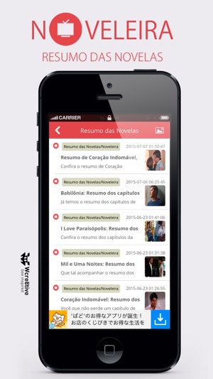 Noveleira - Resumo das Novelas da TV(圖3)-速報App