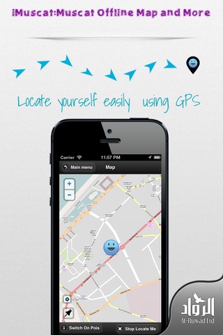 iMuscat:Muscat Offline Map and More screenshot 2