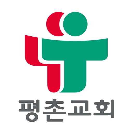 평촌교회 스마트요람