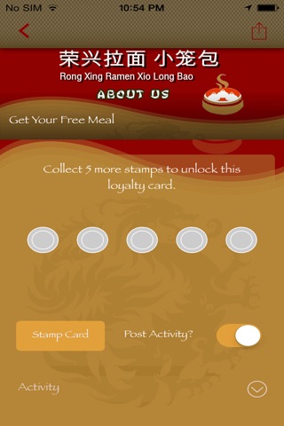 Rongxing Ramen Xiao screenshot 3