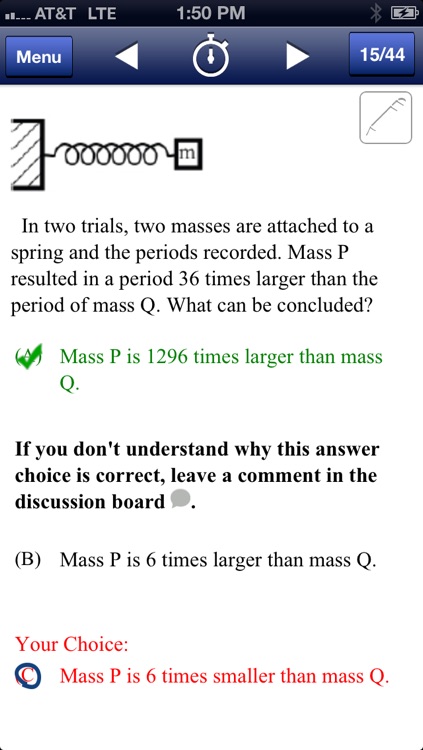 MCAT + screenshot-4