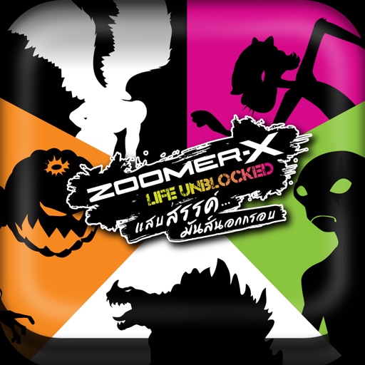 Zoomer-X