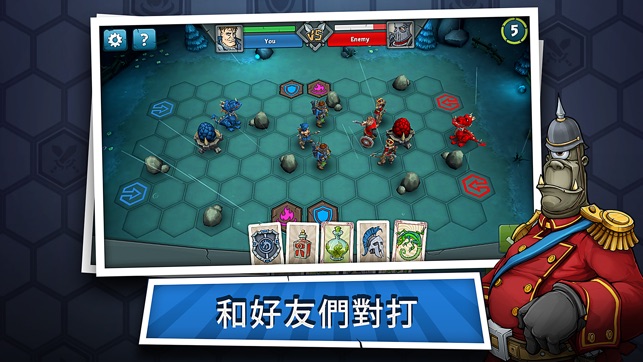 Epic Arena(圖2)-速報App