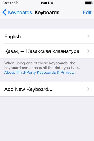 Казахская клавиатура для iOS8 screenshot 3