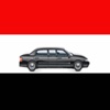 جمارك سيارات اليمن