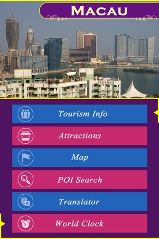 Macau Tourism Guide screenshot 2