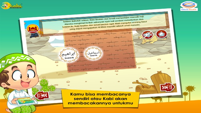 Kisah Nabi Membangun Baitullah(圖2)-速報App