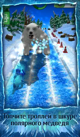 Game screenshot Snow Queen 2: Orm Rush mod apk