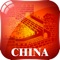 World Heritage in China is the tool for you to get world heritage information of China