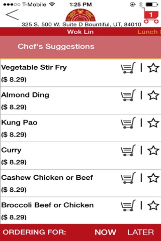 Wok Lin Restaurant screenshot 3