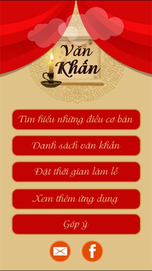 Văn Khấn(圖1)-速報App