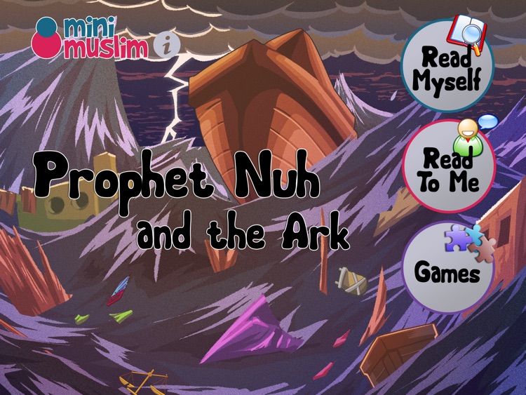 Prophet Nuh and the Ark screenshot-3