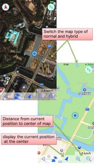 Satellite Map ( Non Cellular Data Offline Map And GPS Logger(圖2)-速報App