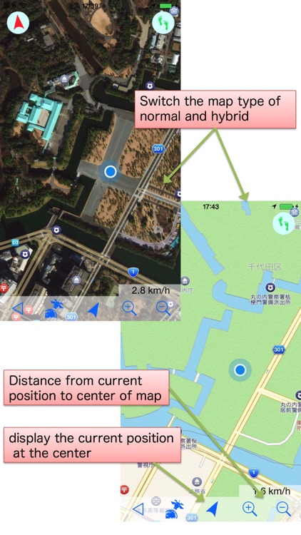 Satellite Map ( Non Cellular Data Offline Map And GPS Logger )