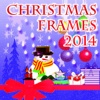 Christmas Frames 2014