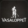 Vasaloppet Sommar 2015