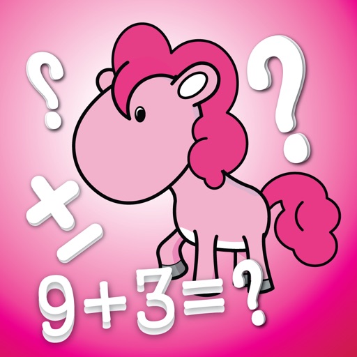My Math Quiz for Little Pony - addition and subtraction