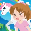 A Park Fun Ring Flick Toss - Unicorn Family Fun Play FREE Version