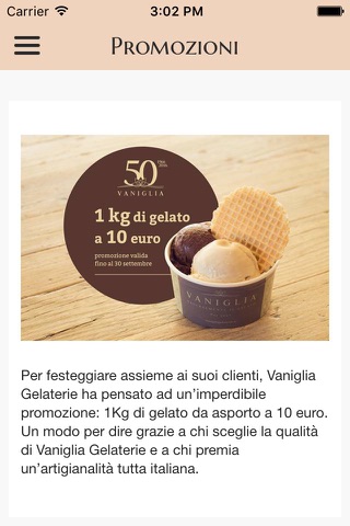 Vaniglia Gelaterie screenshot 3