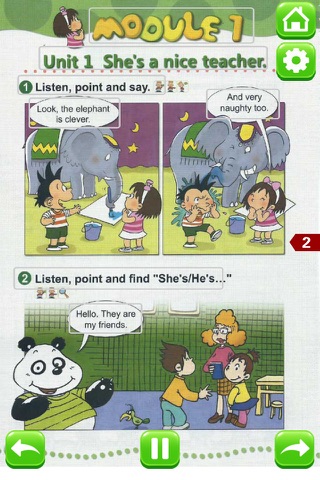 小学英语四年级下册 - 大白兔点读系列 - 外研版三起点小学生英语口语 screenshot 3