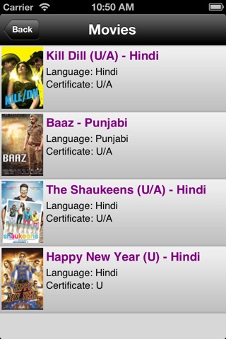 SunCity Cinemas screenshot 4