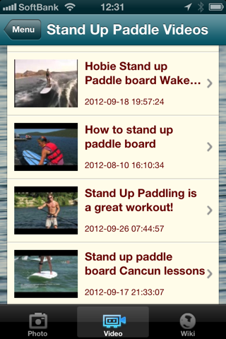 SUP - Stand Up Paddling screenshot 4