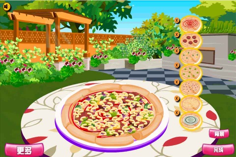 Cooking Pizza Show-CN screenshot 2