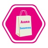 Aiara Shopping