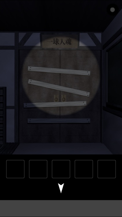 School Horror Escape screenshot-4