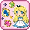 Kids Math Game for Alice Wonderland Version