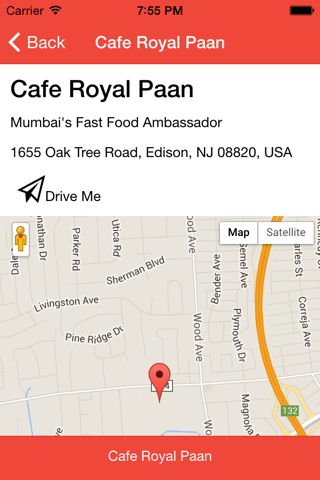 Royal Paan Cafe screenshot 3