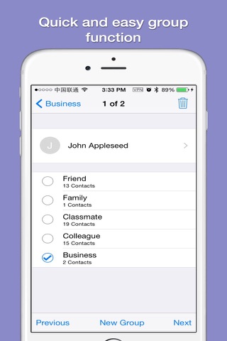 Contacts Plus — With Group Message and Email screenshot 2