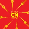 CNTower Height Calculator