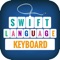 Swift Lang Familiar Keyboard