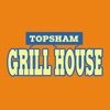 Topsham Grill House, Topsham - For iPad