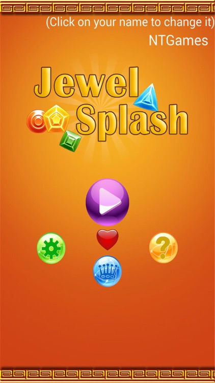 Touch Splash HD