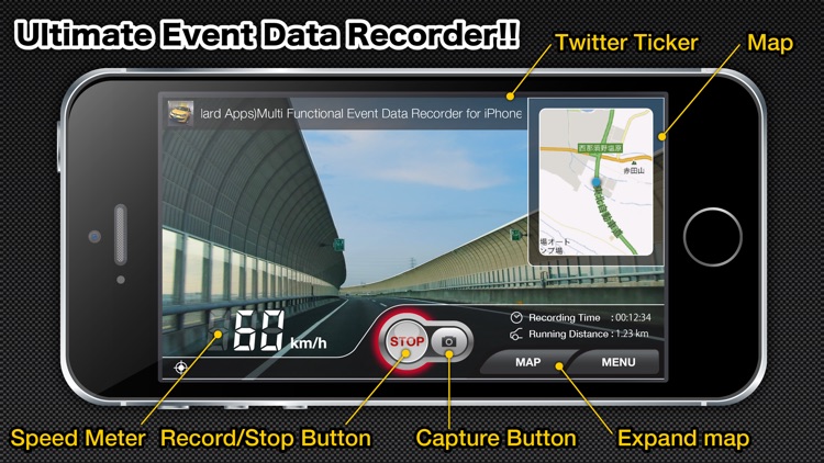 MultiEDR - multi functional vehicle camera