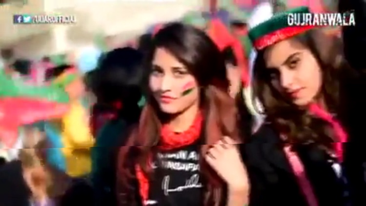 PTI Songs screenshot-4