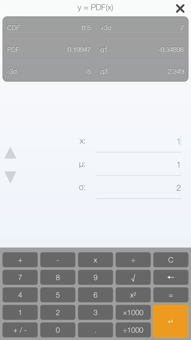 How to cancel & delete Bell Curves - graphing calculator for the normal distribution function from iphone & ipad 2