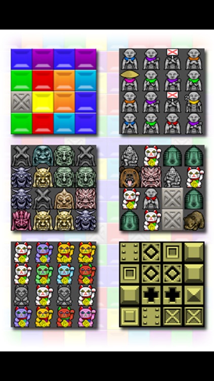 QUICK / COLLECT screenshot-4