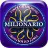 Milionario 2015 - Quiz Italiano Grastis. L'accendiamo?