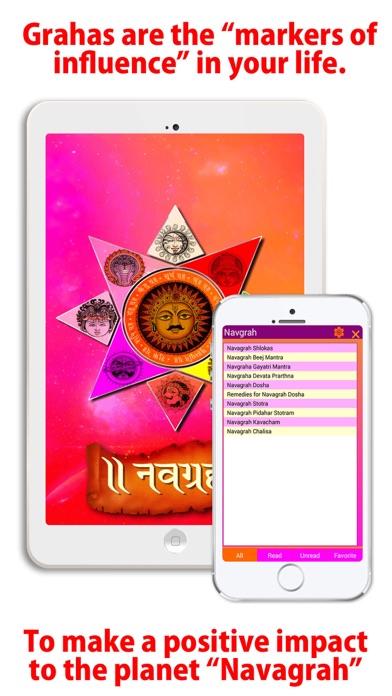How to cancel & delete Nav graha: All about nine planets from iphone & ipad 2
