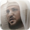 القرآن الكريم - ماهر المعيقلي