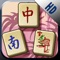 FREE Mahjong thanks to ALL-IN-ONE Casual and Puzzle GameBox 