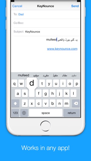 Urdu Transliteration Keyboard by KeyNounce(圖3)-速報App