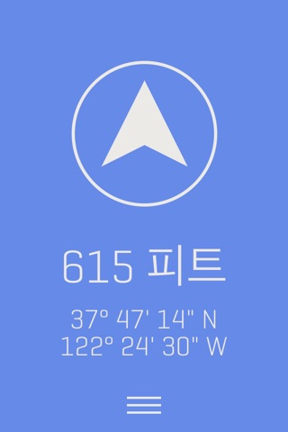 Alti - Minimalist Travel Altimeter & Compass screenshot 2