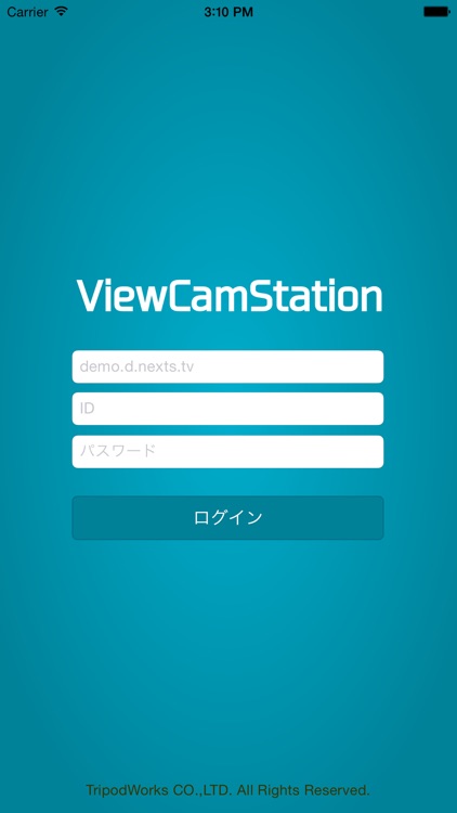 ViewCamStation