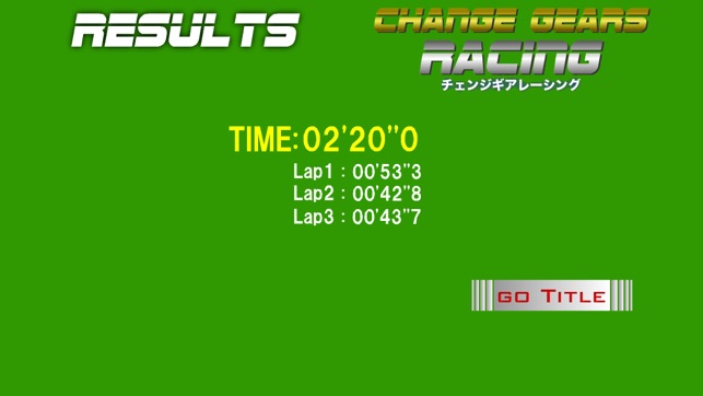 Change Gears Racing(圖4)-速報App