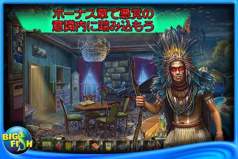 Haunted Halls: Nightmare Dwellers - A Hidden Objects Mystery Game screenshot 4