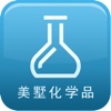 中国化学试剂网